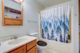 106 Frank Street - Photo 17