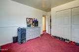 106 Frank Street - Photo 38