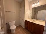 403 Avalon Place - Photo 16