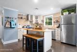 1 Laurie Lane - Photo 4