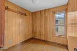 19 Ingersoll Avenue - Photo 24