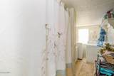 123 Main Street - Photo 23