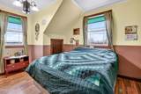 242 Macphail Road - Photo 53