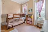 209 Lancaster Street - Photo 43