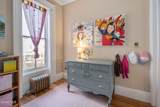 209 Lancaster Street - Photo 44