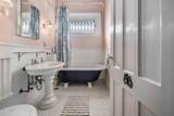 209 Lancaster Street - Photo 45