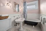 209 Lancaster Street - Photo 46