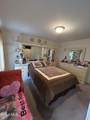 4201A Albany Street - Photo 12