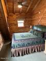 3210 Lake Shore Drive - Photo 11