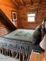 3210 Lake Shore Drive - Photo 9