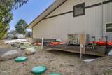 145 Riceville Road - Photo 30