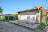 1040 5th Avenue - Photo 7