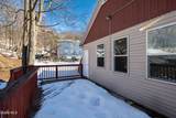 61 Tyler Street - Photo 34