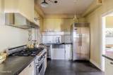 108 High Pond Road - Photo 32