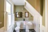 108 High Pond Road - Photo 59