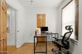 20 108th Street - Photo 11