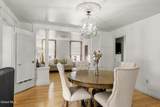 20 108th Street - Photo 33