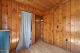 15 Mccormicks Lane - Photo 37