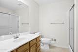 51 Governor Circle - Photo 18