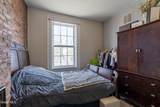 417 Broadway - Photo 23