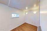 11 Elm Street - Photo 23