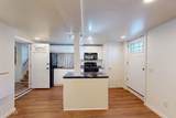 11 Elm Street - Photo 25