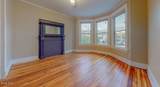 211 Quail Street - Photo 2