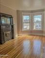 211 Quail Street - Photo 21