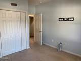 43 Stacey Court - Photo 14