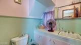70 Reid Street - Photo 10