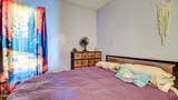 70 Reid Street - Photo 15