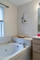 12 Preserve Way - Photo 25