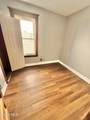 1120 Pleasant Street - Photo 7