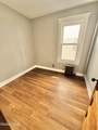1120 Pleasant Street - Photo 8