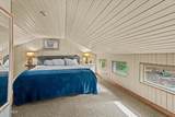 81 Clarkson Road - Photo 23
