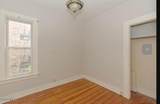282 Yates Street - Photo 25