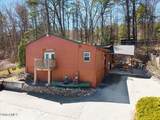 3619 Lake Shore Drive - Photo 23
