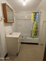 31 South Street - Photo 10