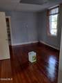 31 South Street - Photo 14