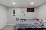 3 Manning Square - Photo 41