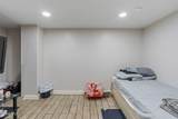 3 Manning Square - Photo 43