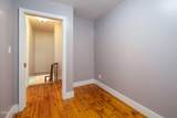 6550 Hill Street - Photo 42