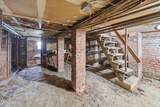52 Park Avenue - Photo 28