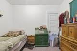 109 Judson Street - Photo 29
