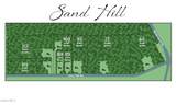 99 Sand Hill Road - Photo 4