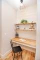 93 Sand Hill Road - Photo 16