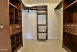 8 Maria Lane - Photo 33