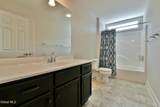 8 Maria Lane - Photo 39