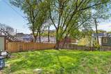 192 Clinton Avenue - Photo 4