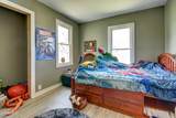 104 Moyer Street - Photo 20